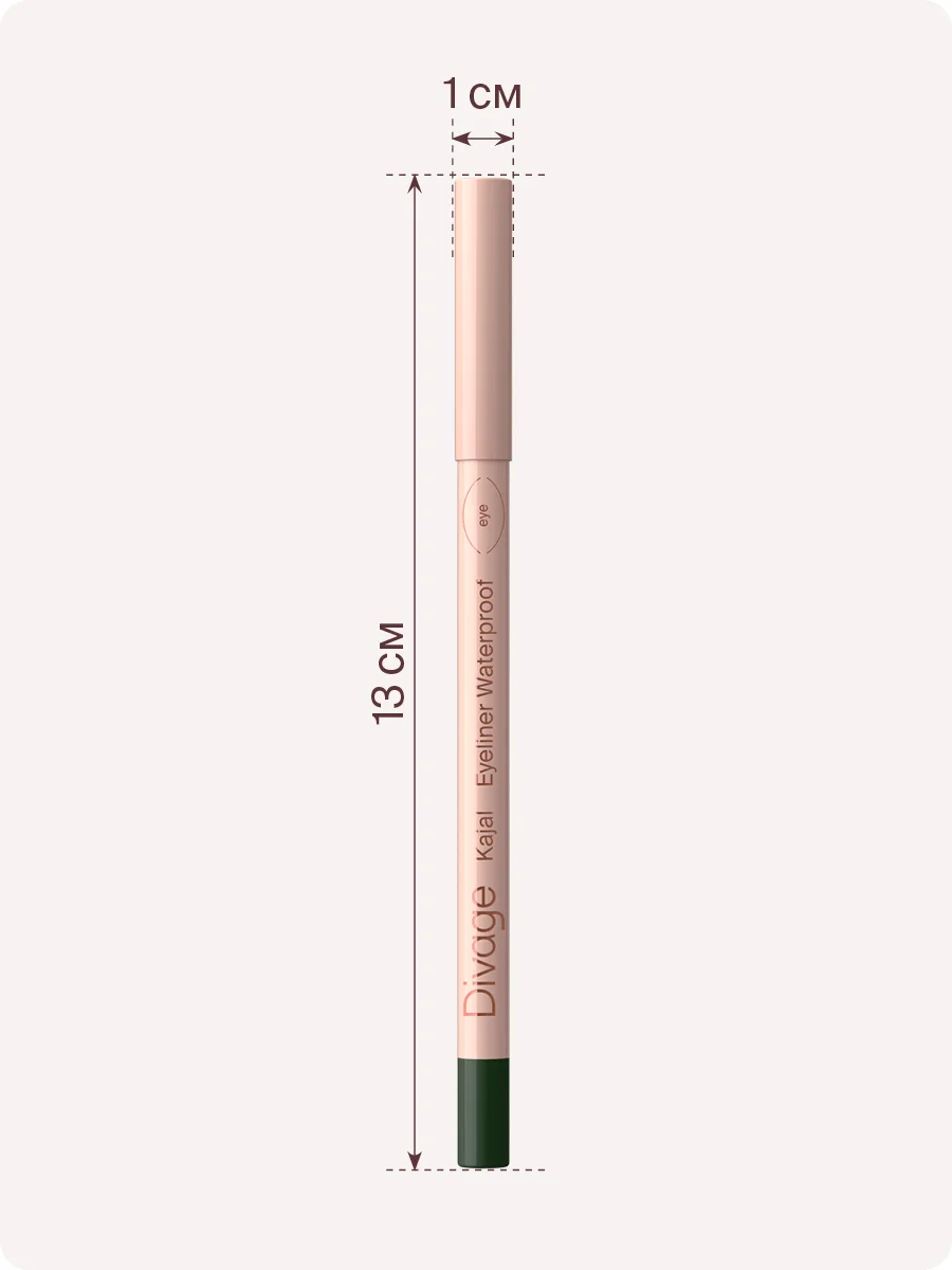 Карандаш для глаз Divage Eye Pencil Kajal Eyeliner, тон 4