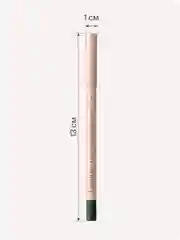Карандаш для глаз Divage Eye Pencil Kajal Eyeliner, тон 4