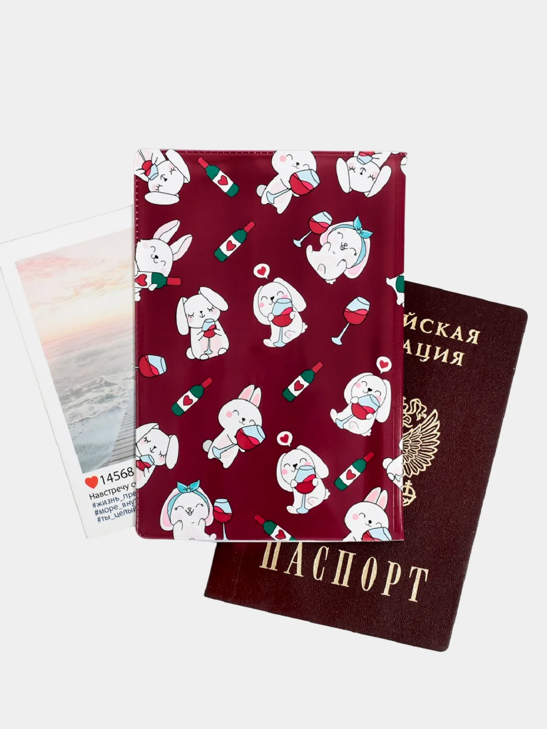 Багровый обложка на паспорт, обложка для паспорта