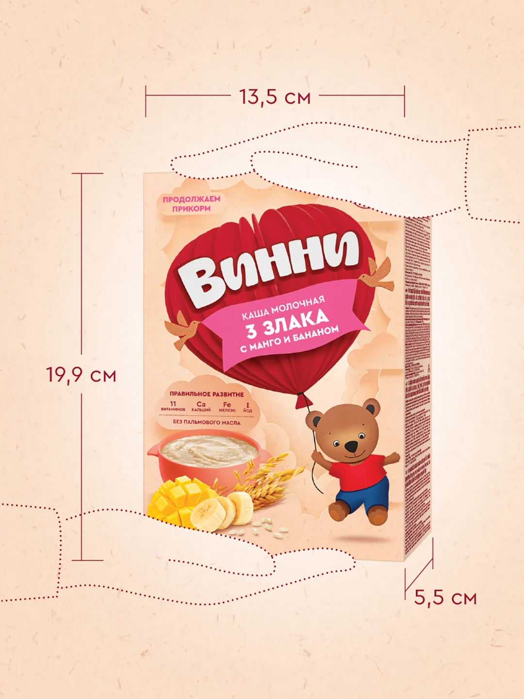 Каша детская Винни молочная 3 злака с манго и бананом, с 6 месяцев, 200 г