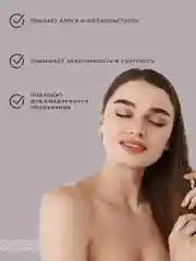 Масло для укрепления волос и от выпадения 100 мл, Pravilnaya Kosmetika