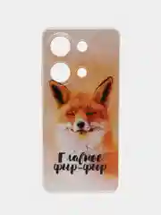 Оранжевый чехол на Xiaomi Redmi Note 13 Pro 4G/Poco M6 Pro 4G, прозрачный, с рисунком, защита камеры
