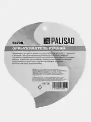 Опрыскиватель ручной, 2 л, с насосом и клапаном сброса давления, Palisad, 64738