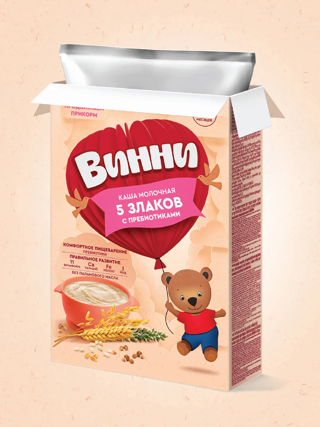 Каша детская Винни молочная 5 злаков с пребиотиками, с 6 месяцев, 200 г
