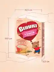 Каша детская Винни молочная 5 злаков с пребиотиками, с 6 месяцев, 200 г