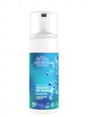 Пенка-мусс для умывания Siberina "Антивозрастная" с гиалуроновой кислотой