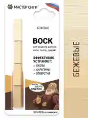 Воск для мебели, 4 цвета, Мастер Сити, бежевые