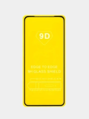Защитное стекло на Xiaomi Redmi Note 11 с олеофобным покрытием комплект 3 шт