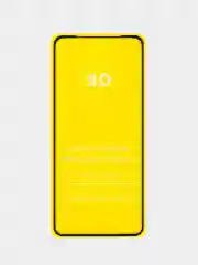 Защитное стекло на Xiaomi Redmi Note 11 с олеофобным покрытием комплект 3 шт