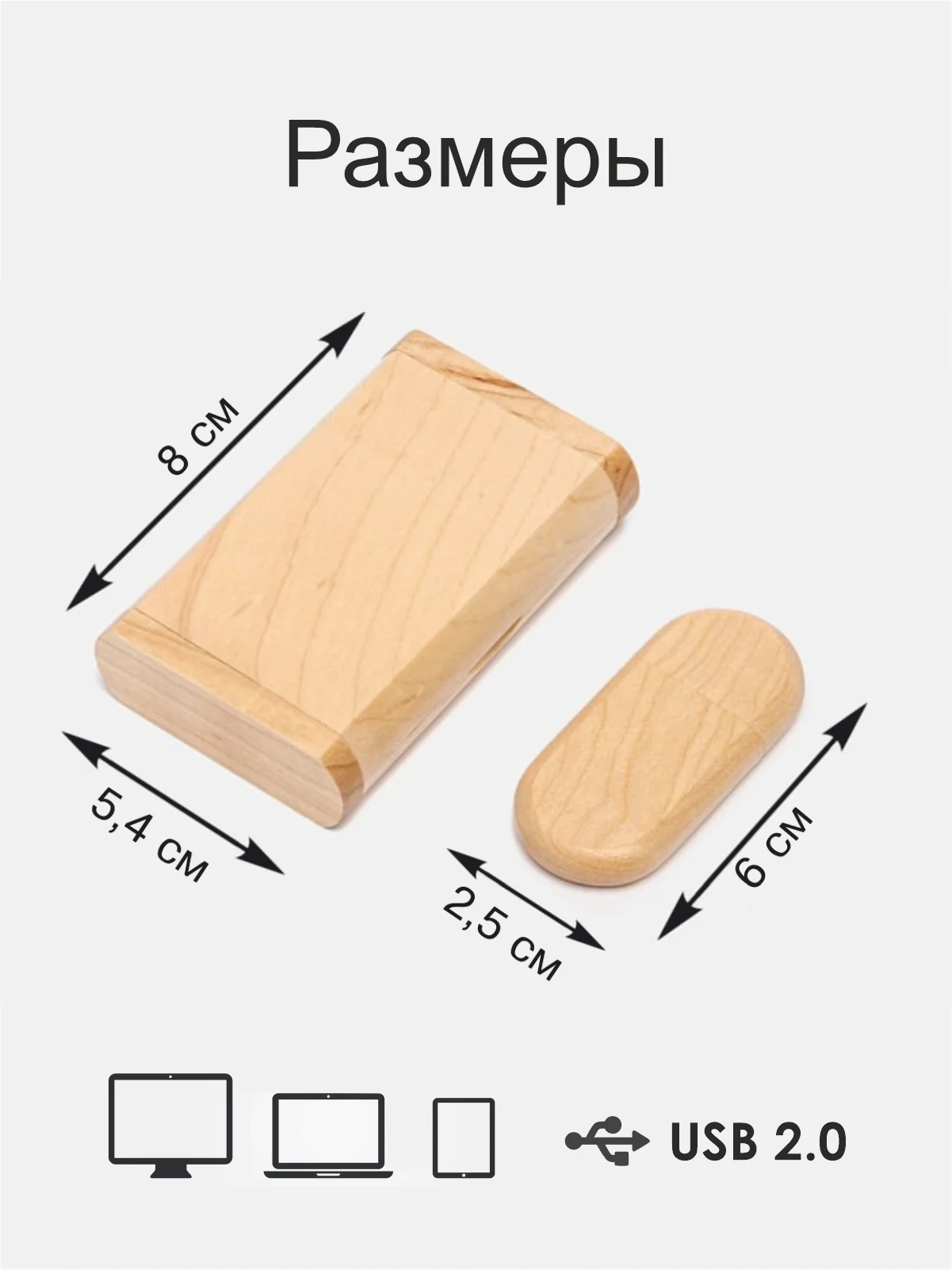 Коричневый usb флеш накопитель, в подарочной коробке, из бамбука, USB 2.0