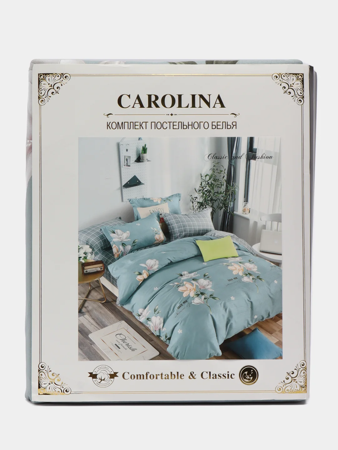Небесно-голубой комплект постельного белья Carolina, 2-х спальный размер