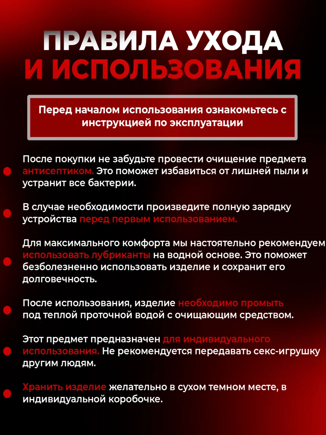 Бежевый вибратор реалистичный женский, с подогревом, пульт в комплекте, разные режимы, 21 см