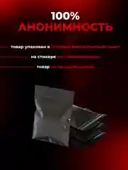 Бежевый вибратор реалистичный женский, с подогревом, пульт в комплекте, разные режимы, 21 см