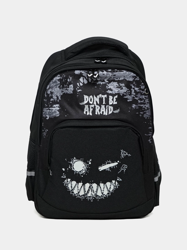 Рюкзак школьный для мальчика Brauberg 2 отделения, Dont be afraid, Светящийся 271364
