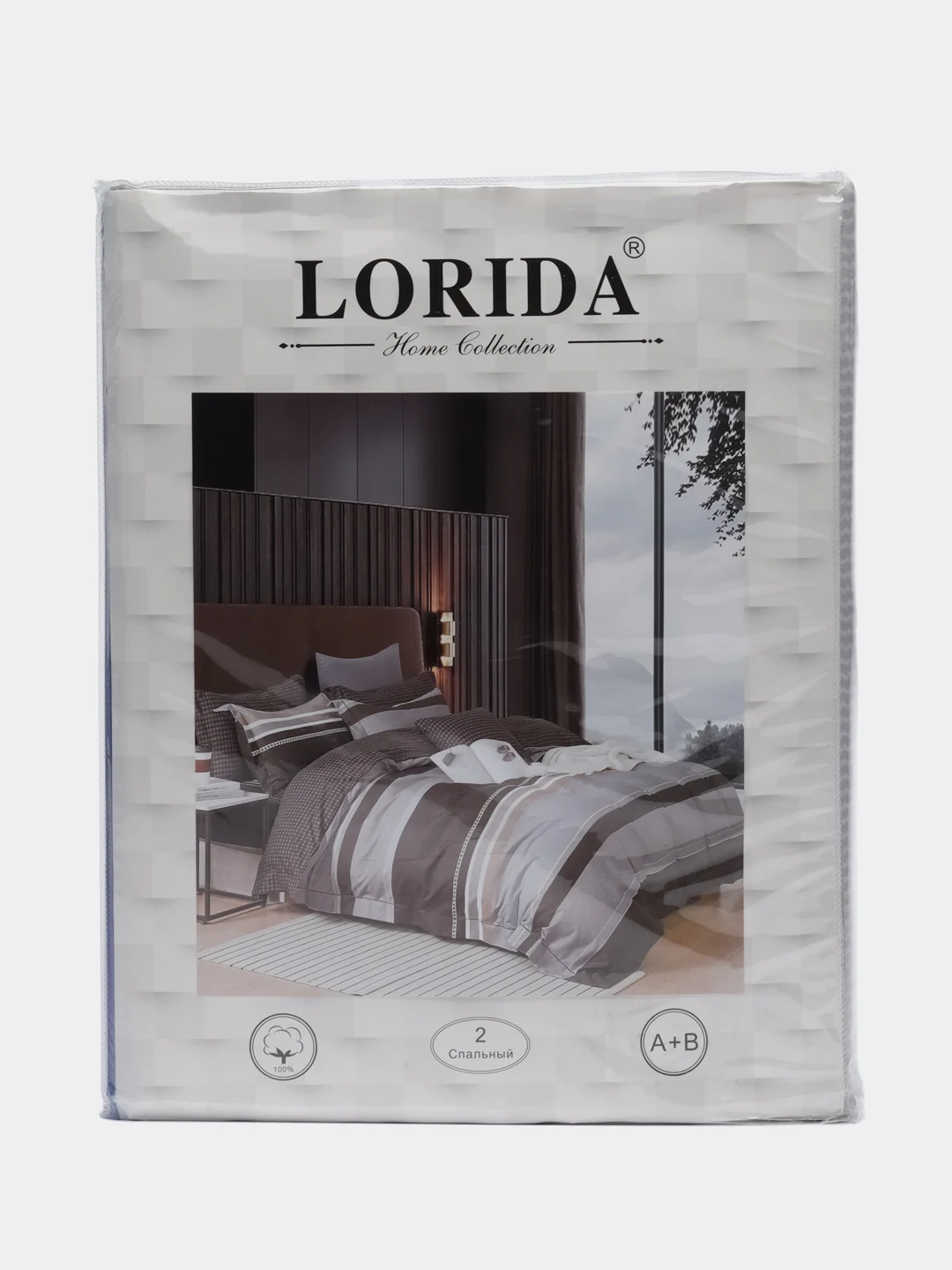 Коричневый комплект постельного белья Lorida, 2-x спальный размер