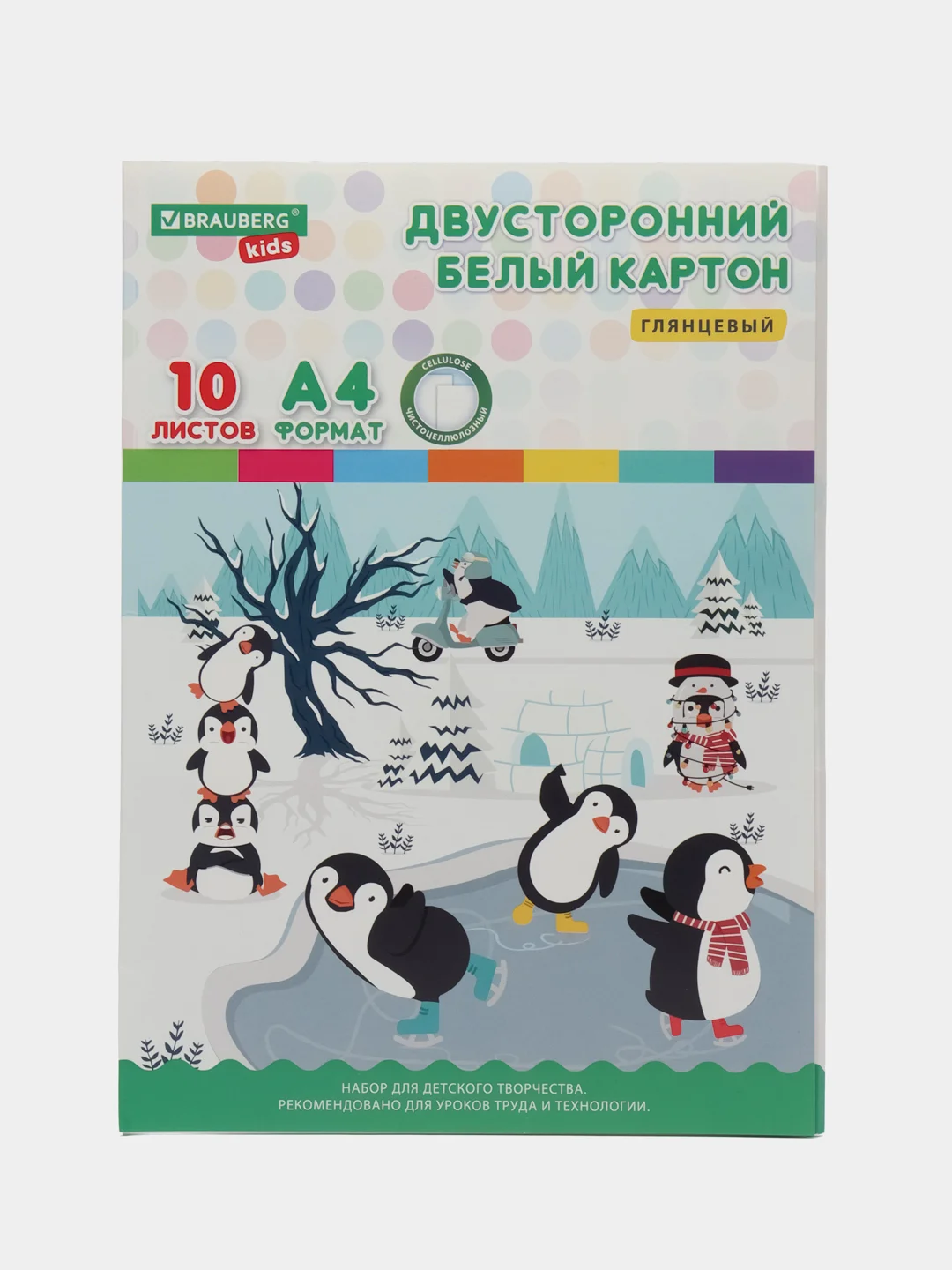 Картон плотный белый А4 Мелованный Extra 10 л папка, Brauberg Kids, 200х290, Пингвинята