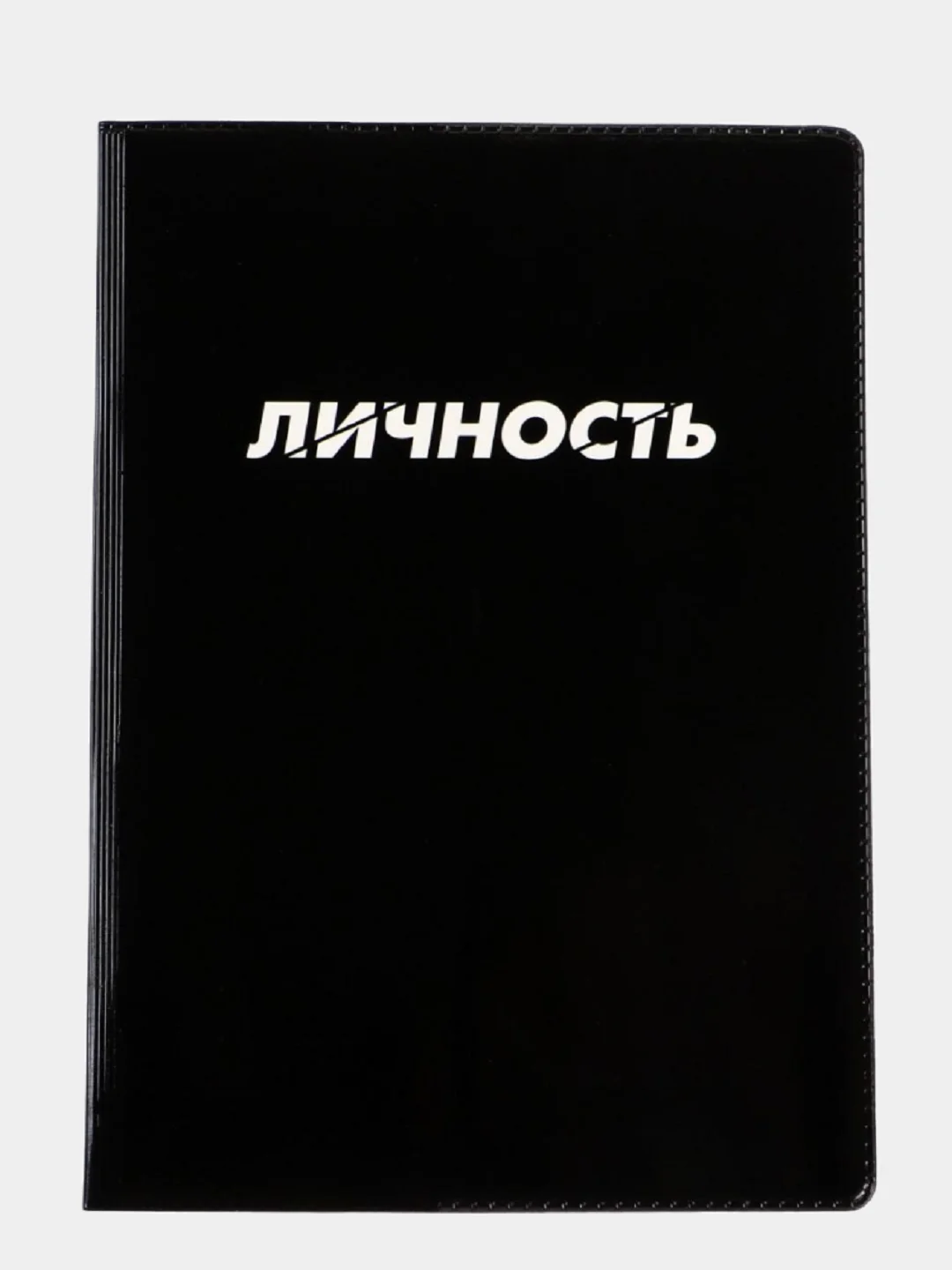 Хром обложка на паспорт, обложка для паспорта