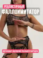 Белый фаллоимитатор 22 см, реалистичный, с кожей и венами, дилдо, пенис, член, фаллос, тентакли