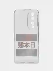 Алый силиконовый чехол на Honor 90 (Хонор 90), прозрачный, с рисунком