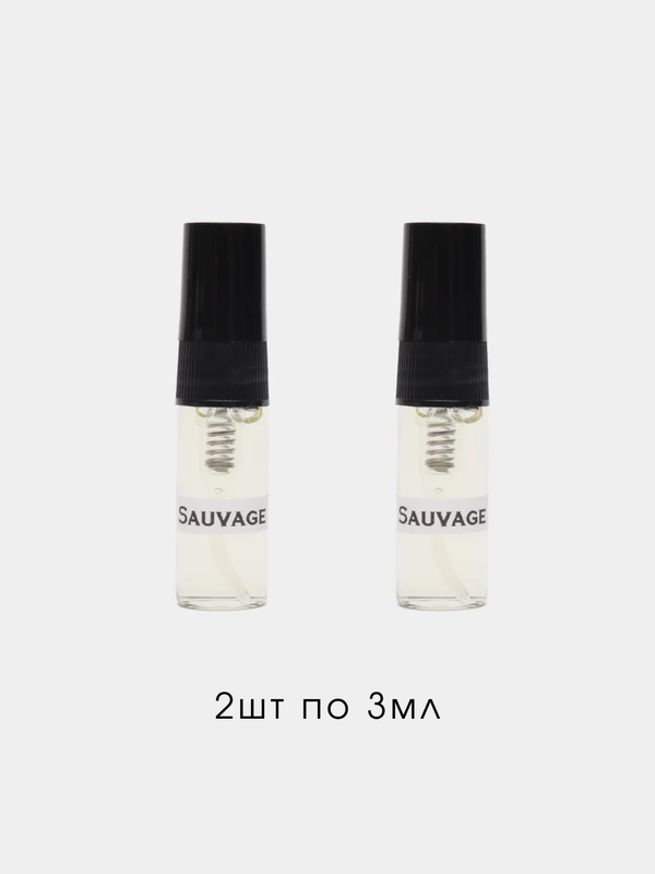 Духи масляные мужские по мотивам аромата Sauvage (Диор Саваж) пробник спрей 3 мл/ 10ml