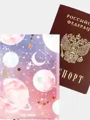 Розовый обложка на паспорт, обложка для паспорта