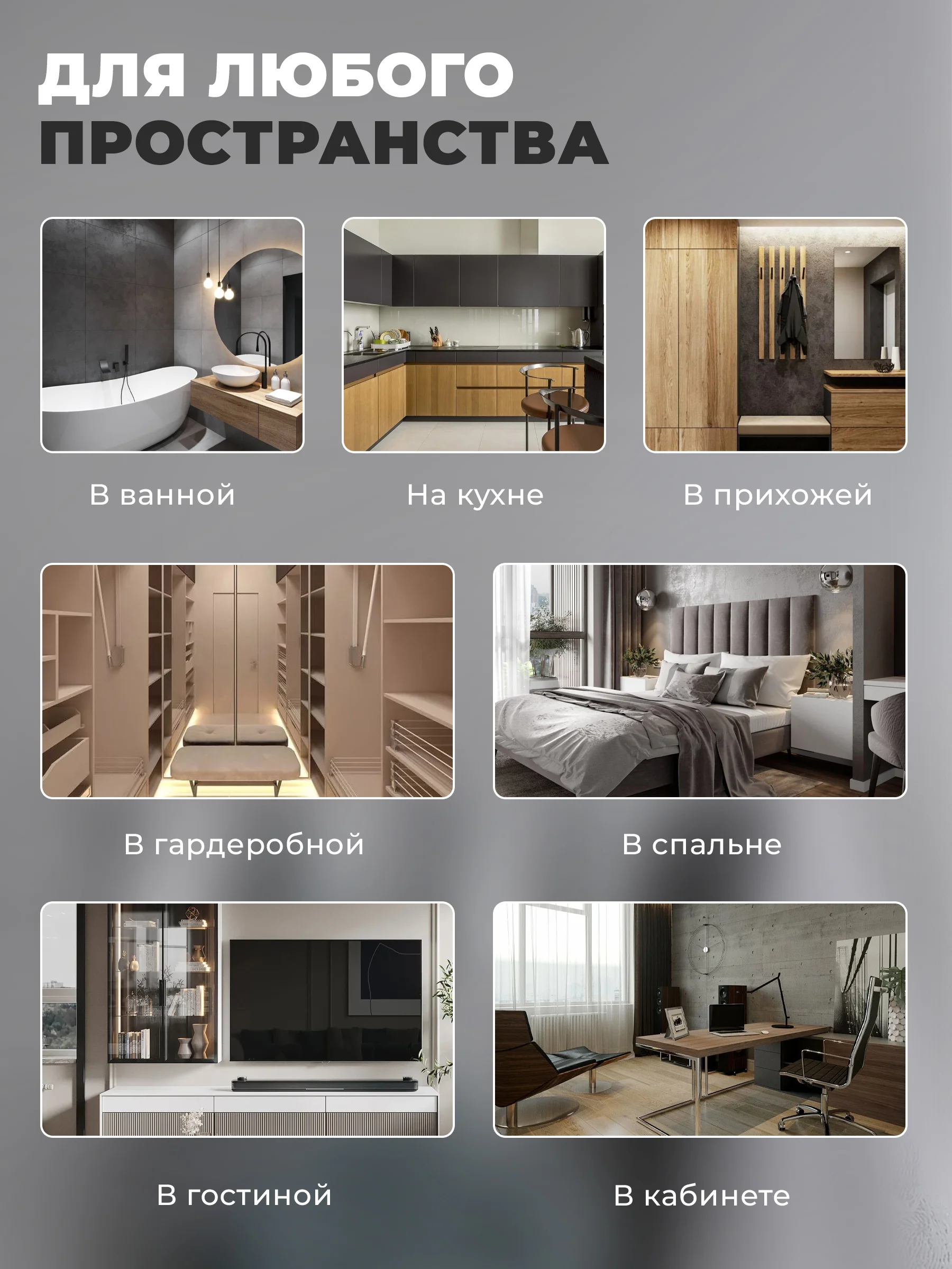 Белый вешалка настенная, крючки самоклеющиеся для одежды, крючки для ванны, для кухни