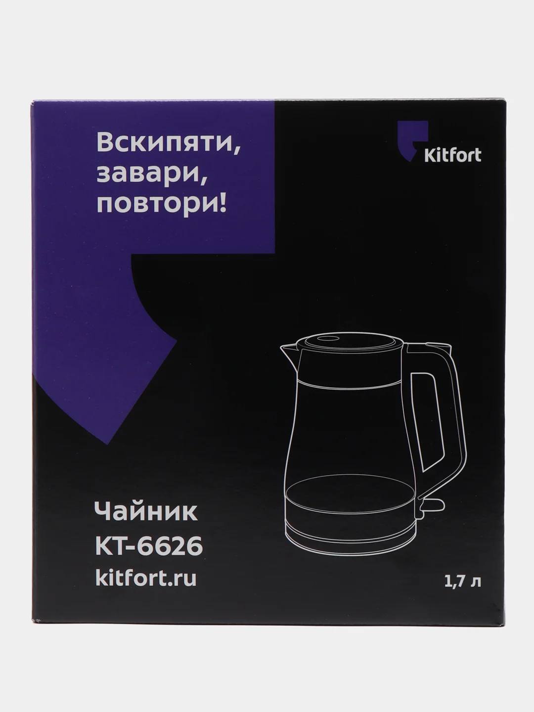 Электрический чайник Kitfort КТ-6626