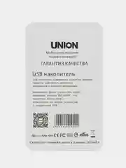 Флеш-накопитель 8, 16, 32, 64, 128 / USB 3.0 флешка flash флеш накопитель