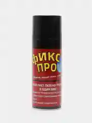 Черный жидкая резина фикс про 3 в 1, черная, прозрачная, герметик,  клей