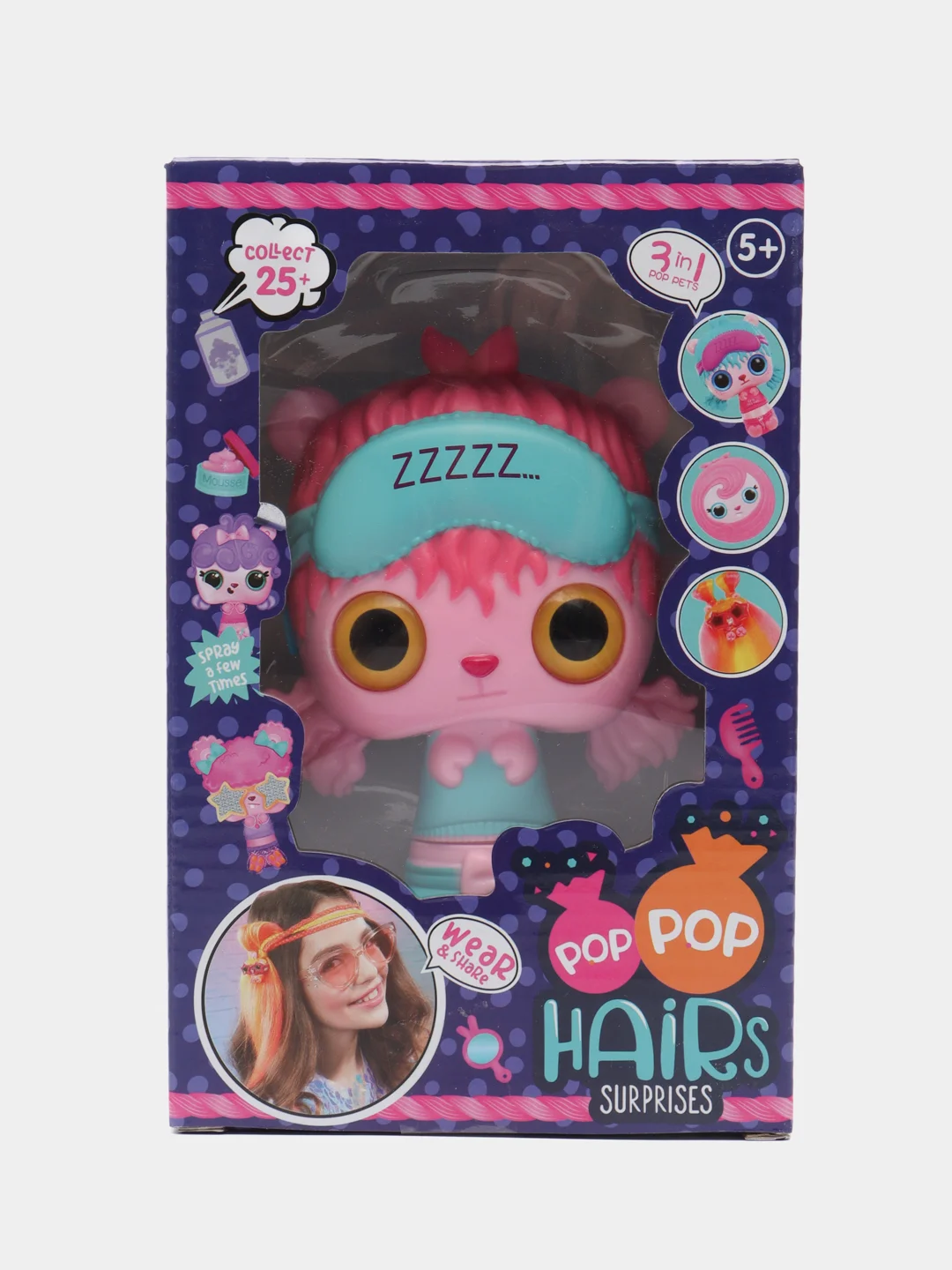 Голубой игрушка Pop Pop Hair Surprise Кукла с расческой и аксессуарами