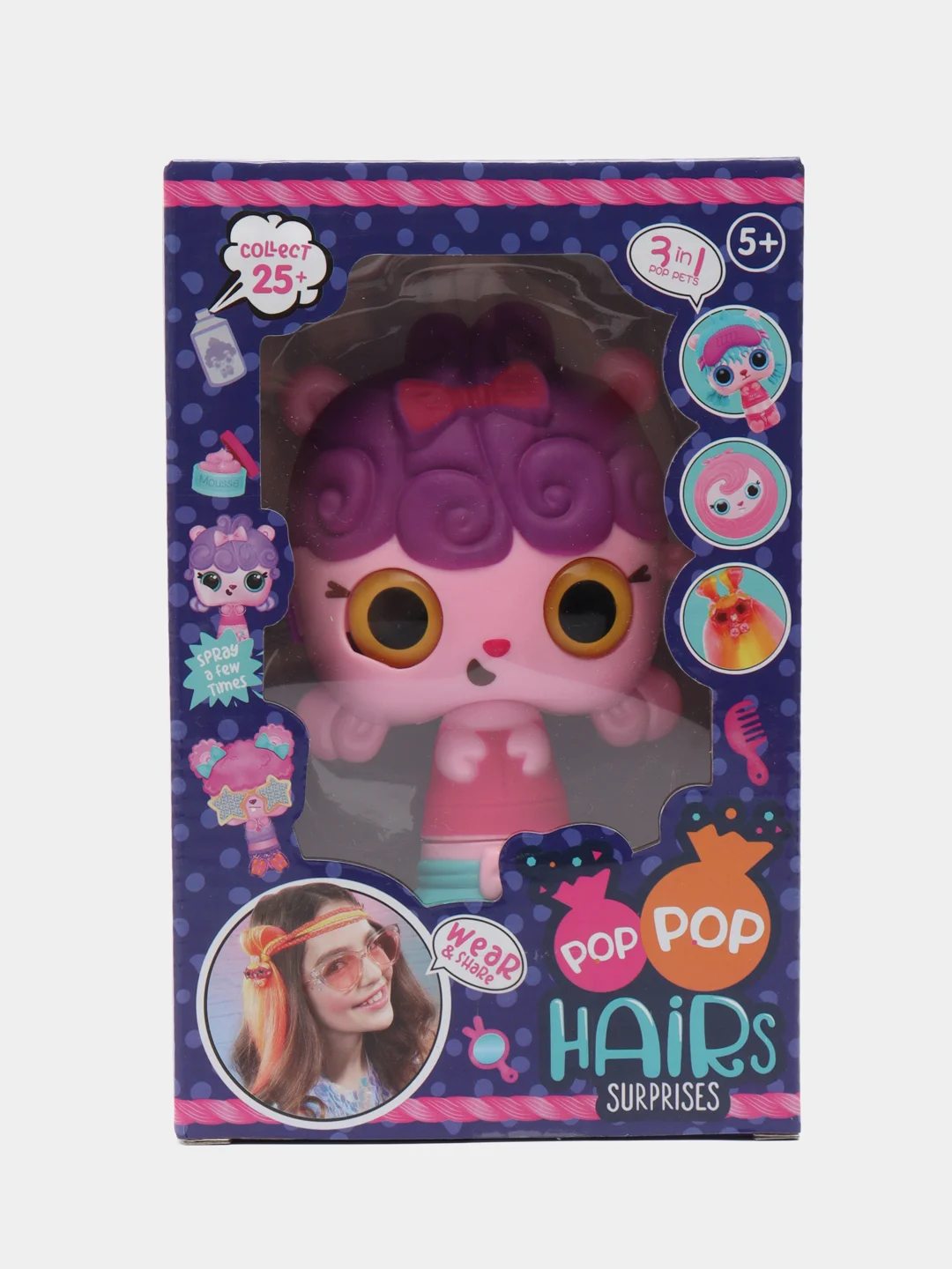 Пурпурный игрушка Pop Pop Hair Surprise Кукла с расческой и аксессуарами