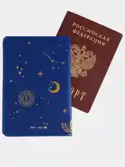 Синий обложка на паспорт, обложка для паспорта