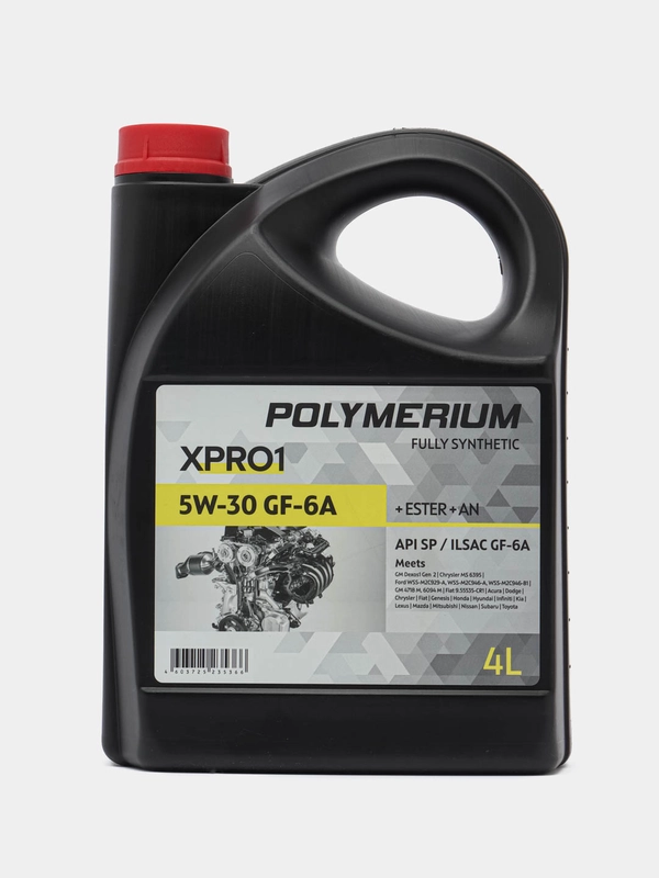 Polymerium XPRO1 5W-30 GF-6A 4L
