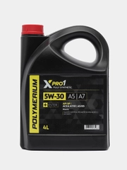 POLYMERIUM XPRO1 5W-30 А5  А7 4L