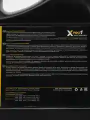 POLYMERIUM XPRO1 5W-30 А5  А7 4L