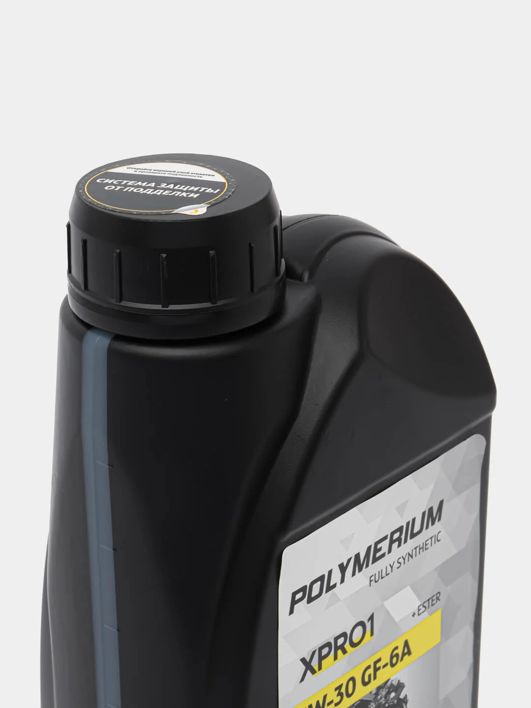 POLYMERIUM PRO 5W-30 GF-6A 1L