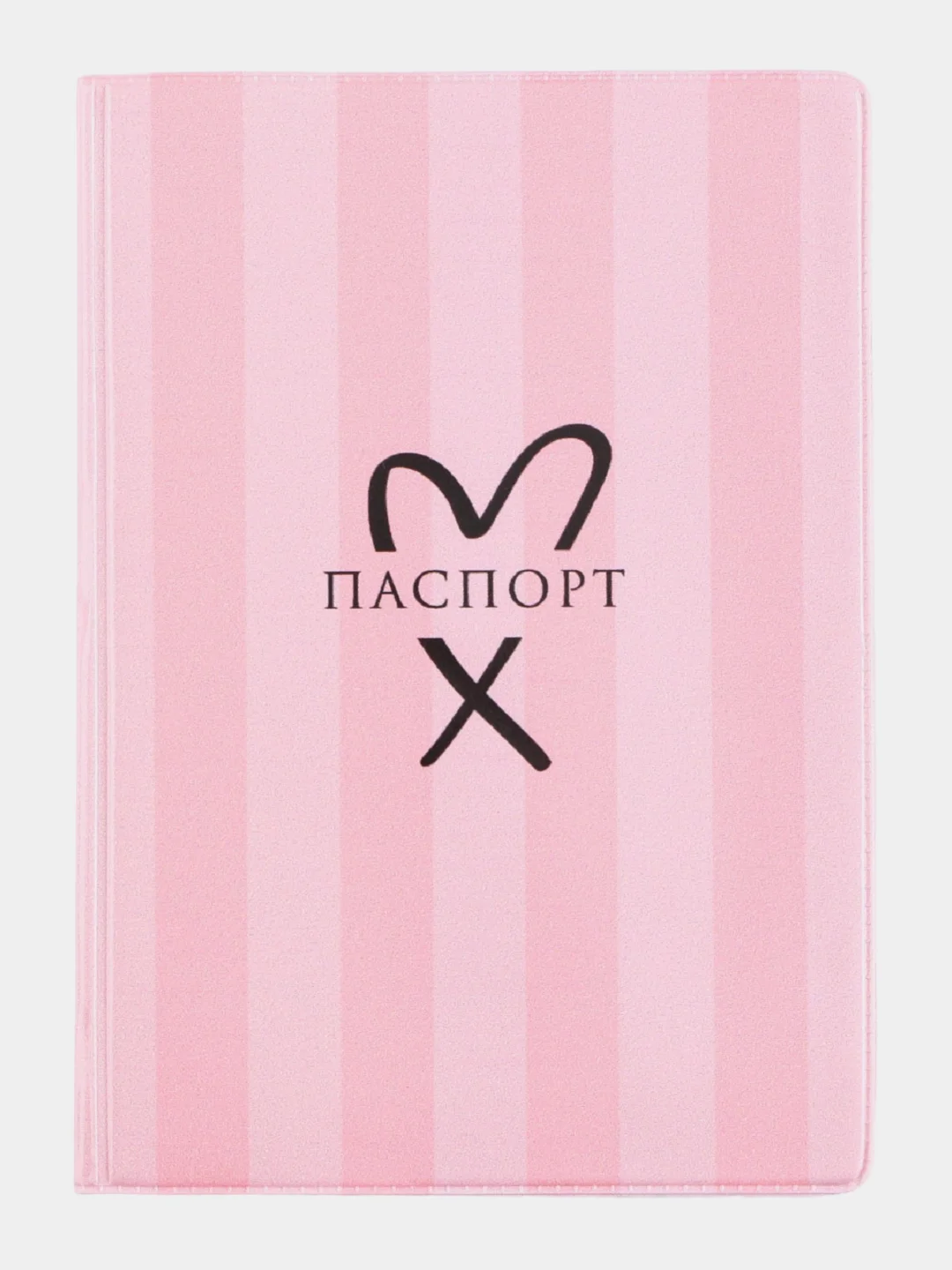 Пудровый обложка на паспорт, обложка для паспорта