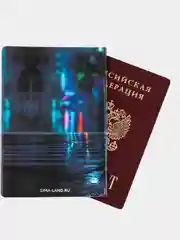 Небесно-голубой обложка на паспорт, обложка для паспорта