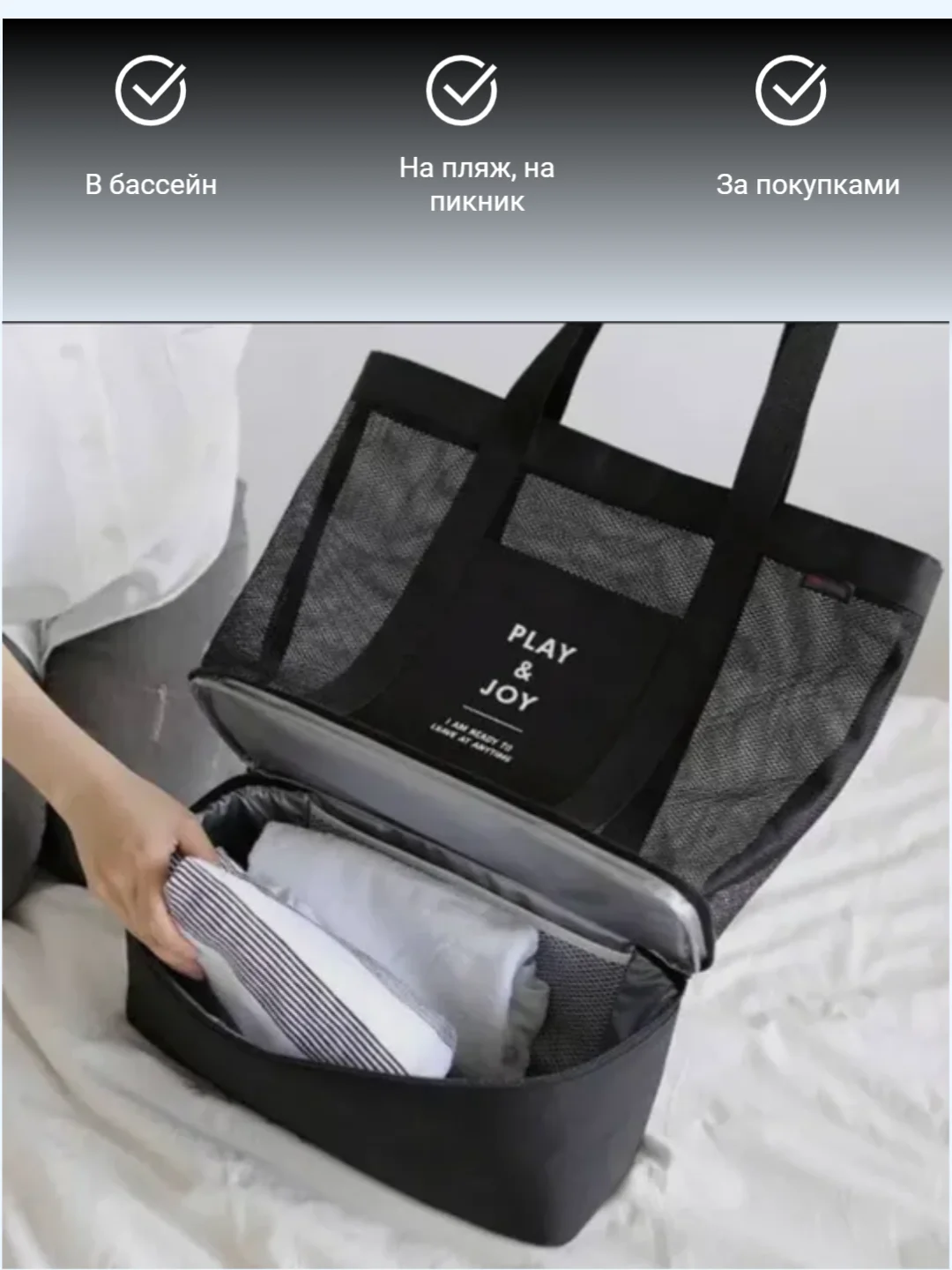 Розовый портативная сумка холодильник - шоппер 2 в 1 , для пляжа, пикника, туризма, покупок