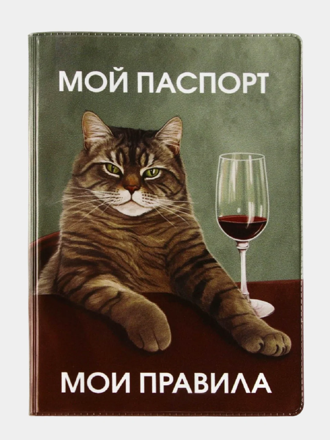 Оливковый обложка на паспорт, обложка для паспорта