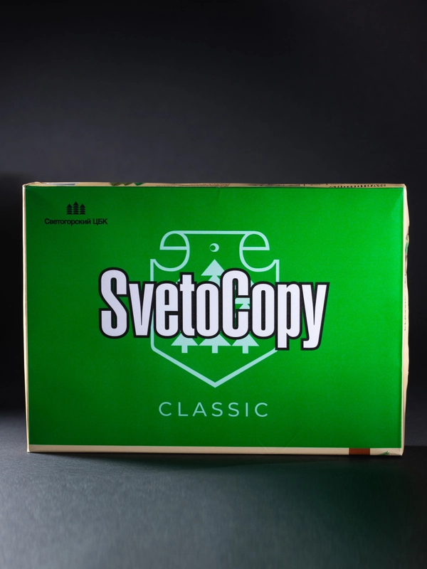 Бумага офисная А4, SvetoCopy CLASSIC, 80 г/м2, 500 л., белизна 146% (CIE)
