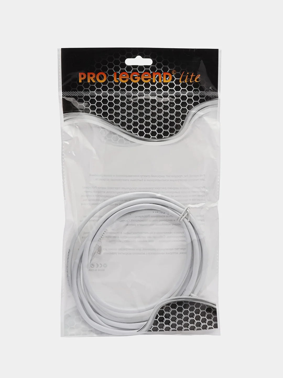 Патчкорд UTP кат.5E RJ-45 вилка <--> RJ-45 вилка, серый, 2 м.