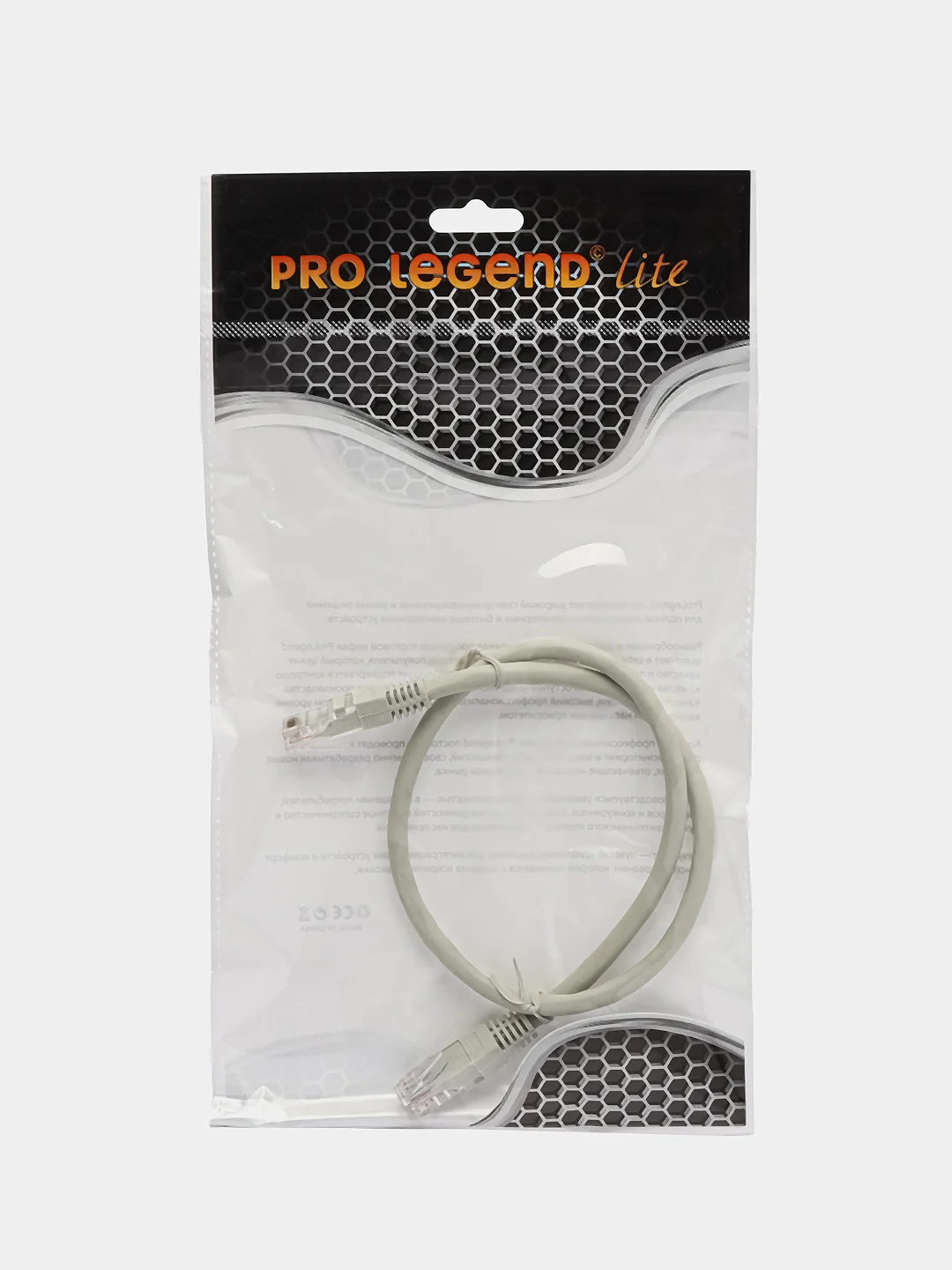 Патчкорд UTP Pro Legend кат.6 RJ-45 вилка <--> RJ-45 вилка, серый, 0.5 м.