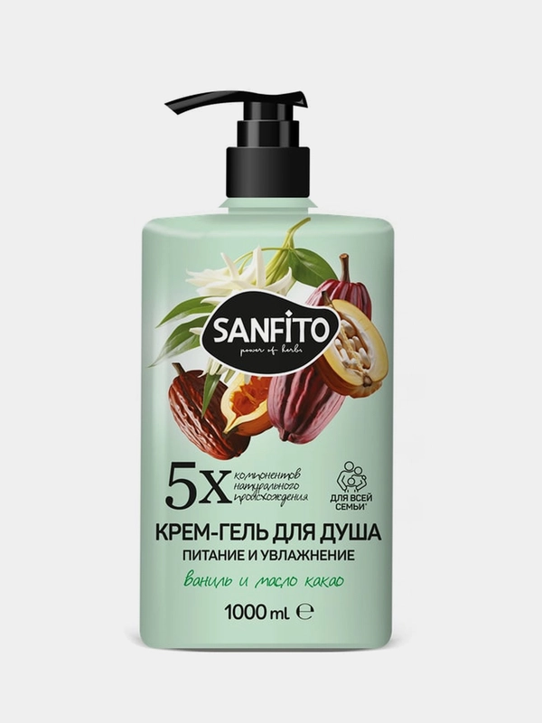 Крем-гель для душа Sanfito Ваниль и масло какао, Питание и увлажнение, 1 л