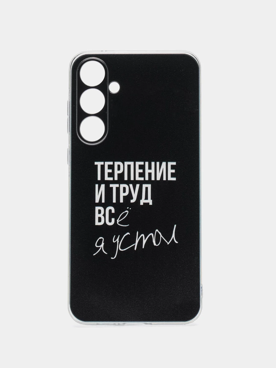 Тёмно-коричневый чехол на Samsung Galaxy A55 5G / Самсунг Галакси А55 5G прозрачный, с рисунком