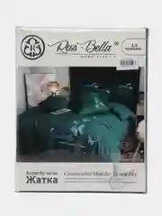 Тёмно-зелёный комплект постельного белья, 1,5 спальный размер