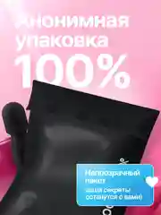 Черный вибратор женский, с подвижной головкой, вибромассажер "Микрофон", секс-игрушка для женщин