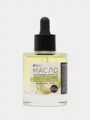 Укрепляющее масло для ногтей со смолой мастикового дерева "NATURAL OIL". 50 мл