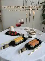 Менажница, тарелка "Бутылка", в подарок, фото в описании, 2 штуки, HomeStuff
