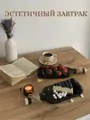 Менажница, тарелка "Бутылка", в подарок, фото в описании, 2 штуки, HomeStuff